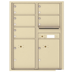 5 Tenant Doors with 2 Parcel Lockers and Outgoing Mail Compartment - 4C Recessed Mount versatile™ - Model 4C11D-05